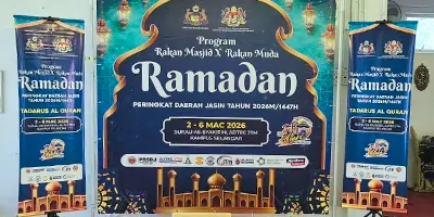 PROGRAM TADARUS AL-QURAN: RAKAN MASJID X RAKAN MUDA&hellip;